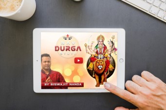 Durga Stuti – Lyrical Video